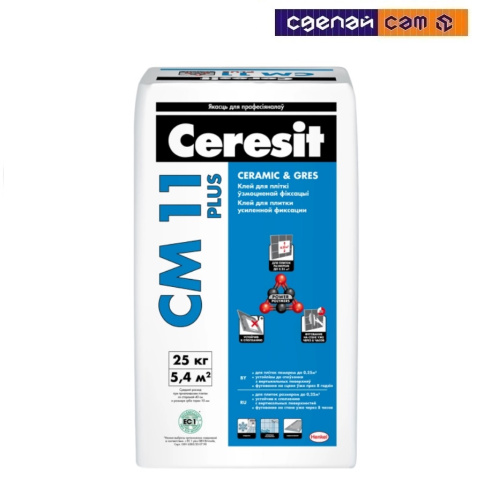 Клей для плитки Ceresit CM 11 Plus повышенной фиксации 25 кг