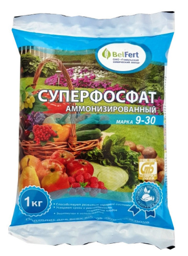 Суперфосфат аммонизированный марка 9-30 по 1 кг. 