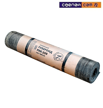 Рубероид  РКК-350 (10 м.кв.)