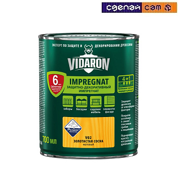 Импрегнат VIDARON 0,7л V02 Золотистая Сосна ,Польша