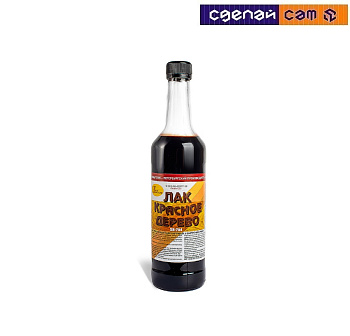 Лак ХВ-784 Красное дерево 0.5л