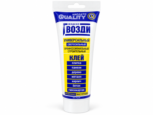 Клей монтажный QUALITY «Жидкие гвозди», универсальный, 200 мл