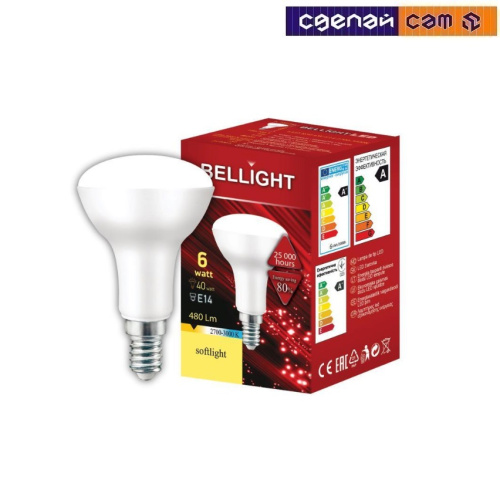 Лампа светодиодная BELLIGHT LED R50 6W E14 3000K