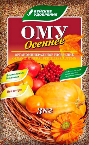 ОМУ "ОСЕННЕЕ" 3 кг 