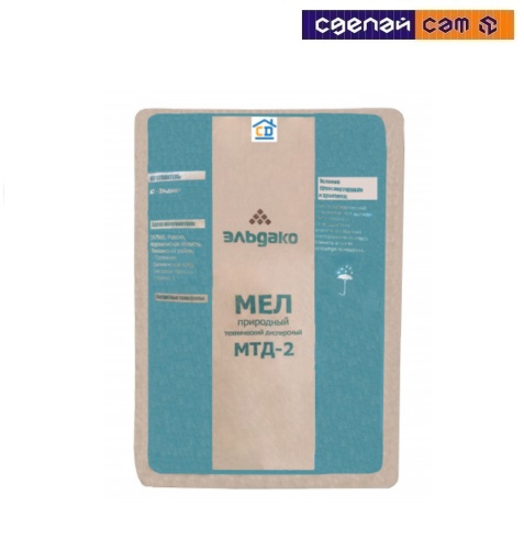 Мел МТД-2 фас 2 кг