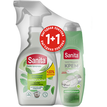 Sanita набор универсал чистящее сред-во Сила природы спрей для поверхн. и текст.,500 мл+сред-во чистящее универсал. крем Универсал,300 г        