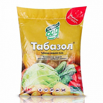 Табазол КХЗ 1кг /10 