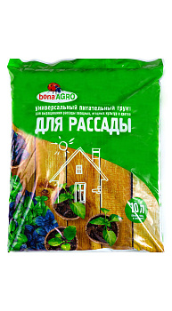 Грунт питательный bonaAGRO ДЛЯ РАССАДЫ 10 л 