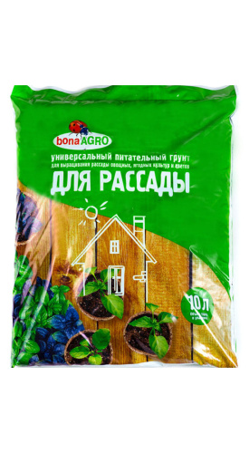 Грунт питательный bonaAGRO ДЛЯ РАССАДЫ 10 л 