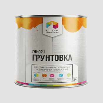 Грунтовка ГФ-021 Красно-коричневая LIDA 2 кг