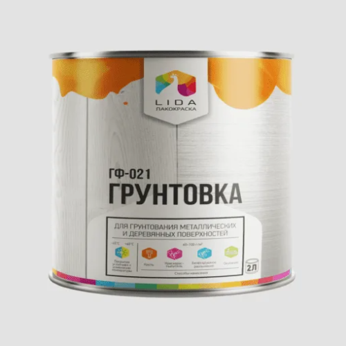 Грунтовка ГФ-021 Красно-коричневая LIDA 2 кг