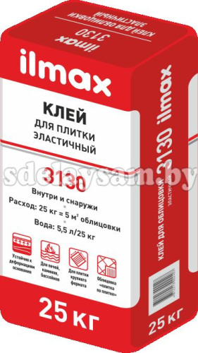 ilmax клей для плитки 3130, эластичный, 25 кг