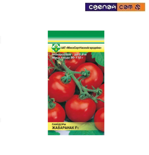 Помидоры Жаворонок F1