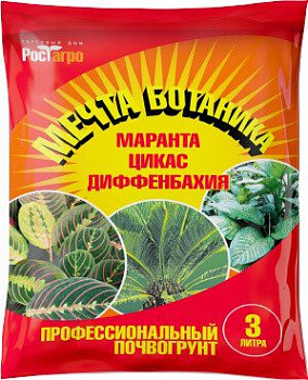 Серия "Мечта ботаника" Почвогрунт " Маранта-Цикас-Диффенбахия" 3л