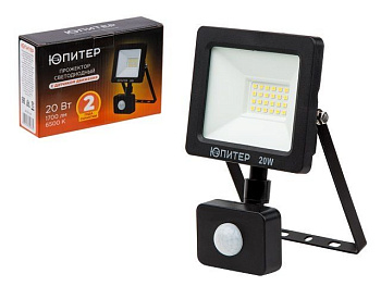 Прожектор светодиодный с датч. движ. 20 Вт 6500K ЮПИТЕР, арт.JP1221-20  JP1221-20