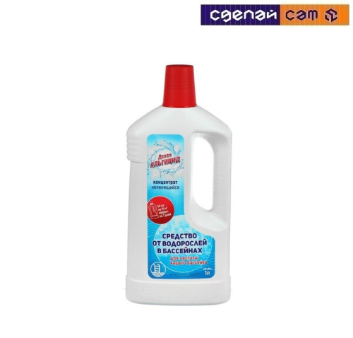 Средство Девон - АЛЬГИЦИД от водорослей в бассейнах, 1л