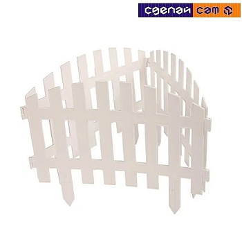 Забор декоративный RENESSANS №2 3,1х0,35 м белый GARDENPLAST