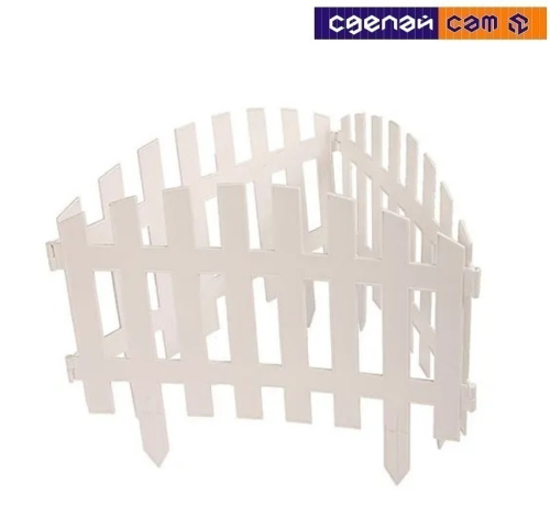 Забор декоративный RENESSANS №2 3,1х0,35 м белый GARDENPLAST