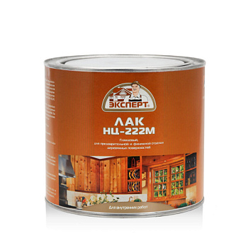 Лак мебельный НЦ-222М "ЭКСПЕРТ" (1,7кг)