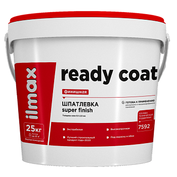 Шпатлевка белая В П 1 ПС ilmax ready coat шпатлевка финишная 25кг