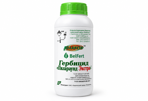 Гербицид «Пилараунд Экстра», 0,5 л