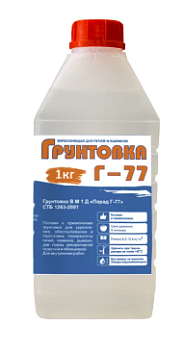 Грунтовка Парад Г-77  1кг    
