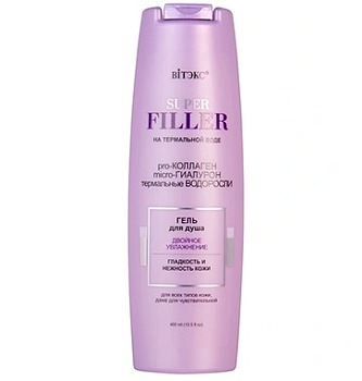 SUPER FILLER на терм.воде Гель для душа Двойное Увлажнение, 400 мл.
