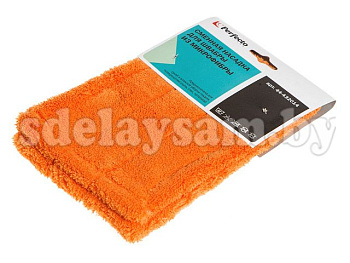 Насадка сменная из микрофибры, оранжевая