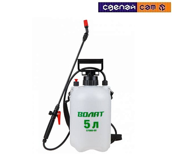 Опрыскиватель компрессионный 5л ВОЛАТ