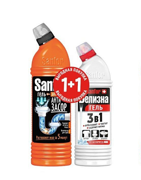 Набор Sanfor средство для очистки канализационных труб TURBO, 750 г+средство с комплексным действием Белизна гель, 500 г  