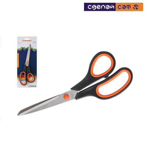 Ножницы универсальные средние 21 см, серия Handy (Хенди), PERFECTO LINEA