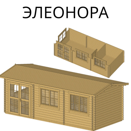 Садовый домик Элеонора 3х6,6 толщина 34 мм (готовая комплектация)