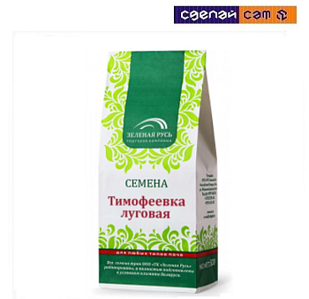 Тимофеевка Луговая Волна (0.4 кг)