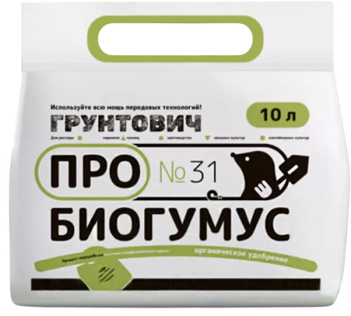 Грунтович органическое удобрение Биогумус, 10 л