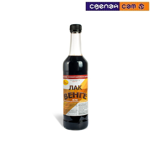 НБХ Лак ХВ-784 Венге 0.5л