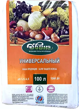 Биогрунт пит. "Универсальный" 100л.