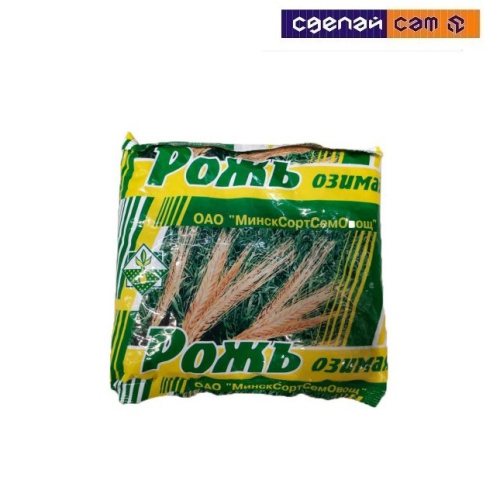 Рожь озимая Офелия (0.5кг)