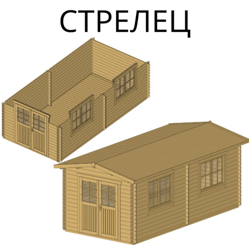 Садовый домик Стрелец 3х6 толщина 44 мм (готовая комплектация)