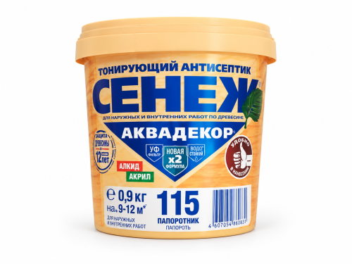 Антисептик тонирующий СЕНЕЖ Аквадекор X2-115, папоротник, 0,9 кг