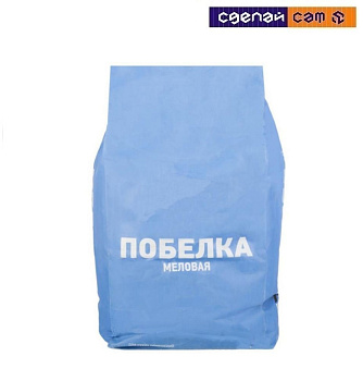 Побелка меловая Парад 2кг