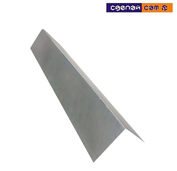Конек оцинкованный 0,15×0.15 2 м