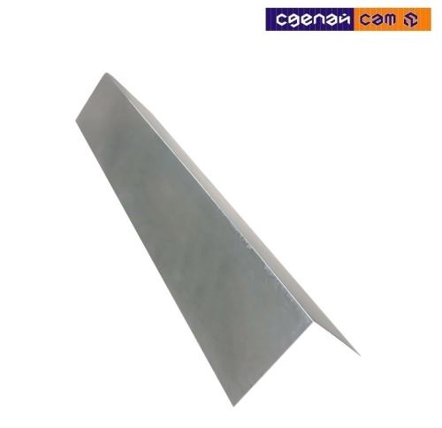 Конек оцинкованный 0,15×0.15 2 м