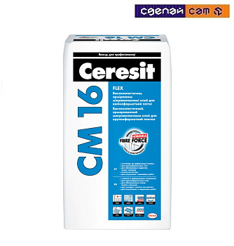 Клей для плитки Ceresit CM 16 5 кг