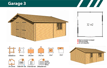 Гараж 6x6 толщина стен 44 мм. (готовая комплектация)