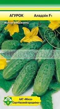 Огурцы Аладин F1