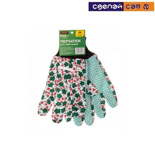 Перчатки х/б с ПВХ "Точка" 10 р-р зеленые STARTUL GARDEN