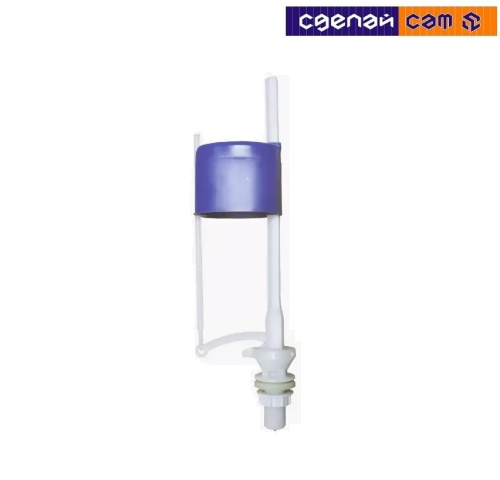 Клапан впуска К 57.00.00 (нижний)