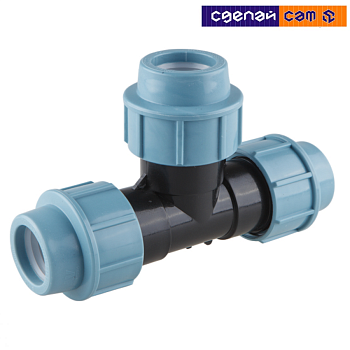 Тройник для ПЭ-труб 20 AV Engineering (AVE107202020)