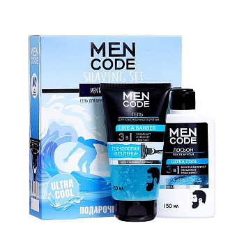 MEN CODE Набор Гель для ультраточного бритья LIKE A BARBER 150мл + Лосьон после бритья ULTRA COOL 150мл.    